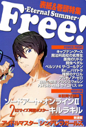 Free!-Eternal Summer- POWER PUSH publication