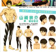 Sosuke character design