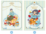 Fresh! Fruit! Birthday - clear file