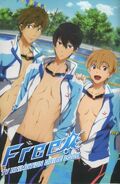 Free! TV ANIMATION GUIDE BOOK cover