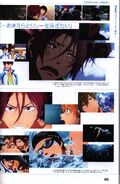 TV Anime Free! Official Fan Book
