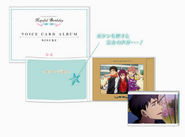 Hopeful Birthday VOICE CARD ALBUM - SOSUKE