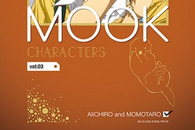 CHARACTERS MOOK vol.3 Aiichiro & Momotaro | Free! Wiki | Fandom