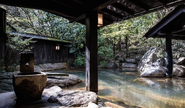 A traditional onsen