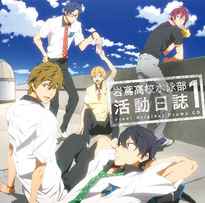 First Drama CD cover