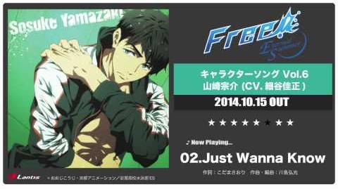 Free!-Eternal Summer- Character Song Vol.6 Sosuke Yamazaki | Free