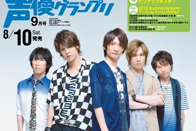 Free! 10th Anniversary-Memories of Summ… Free! 10th Anniversary -Memories Of Summer - : Free