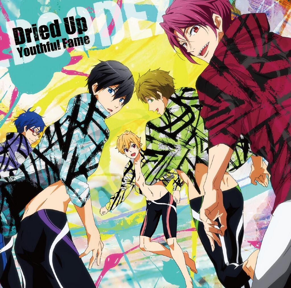 Dried Up Youthful Fame | Free! Wiki | Fandom