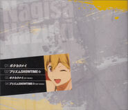 Nagisa character CD back cover