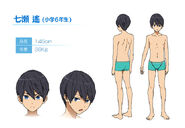 Haruka character design (child ver.)