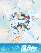 Funimation x Free! calendar 2017-2018