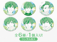 Hopeful Birthday can badge collection - MAKOTO