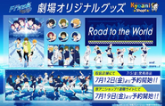 Free!-Road to the World- promo contents