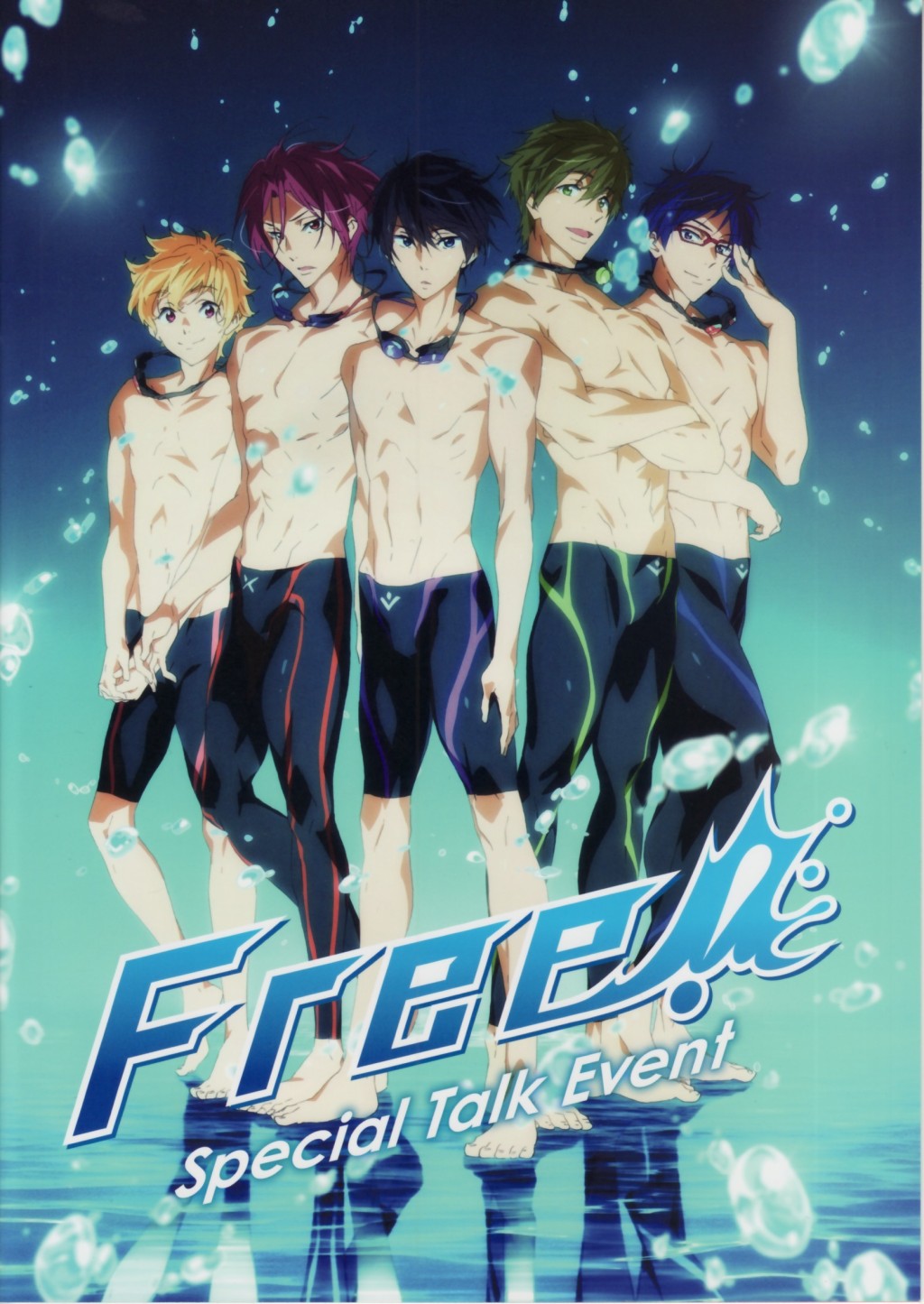 Free! Special Talk Event | Free! Wiki | Fandom Free! Special Talk Event | Free! Wiki | Fandom