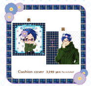 Free!-Eternal Summer- birthday party! cushion cover - REI