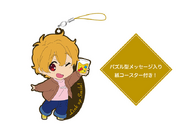 -Link up Smile! Birthday- rubber strap set - NAGISA