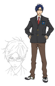Rei Full.png