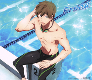 Poolside visual - Makoto