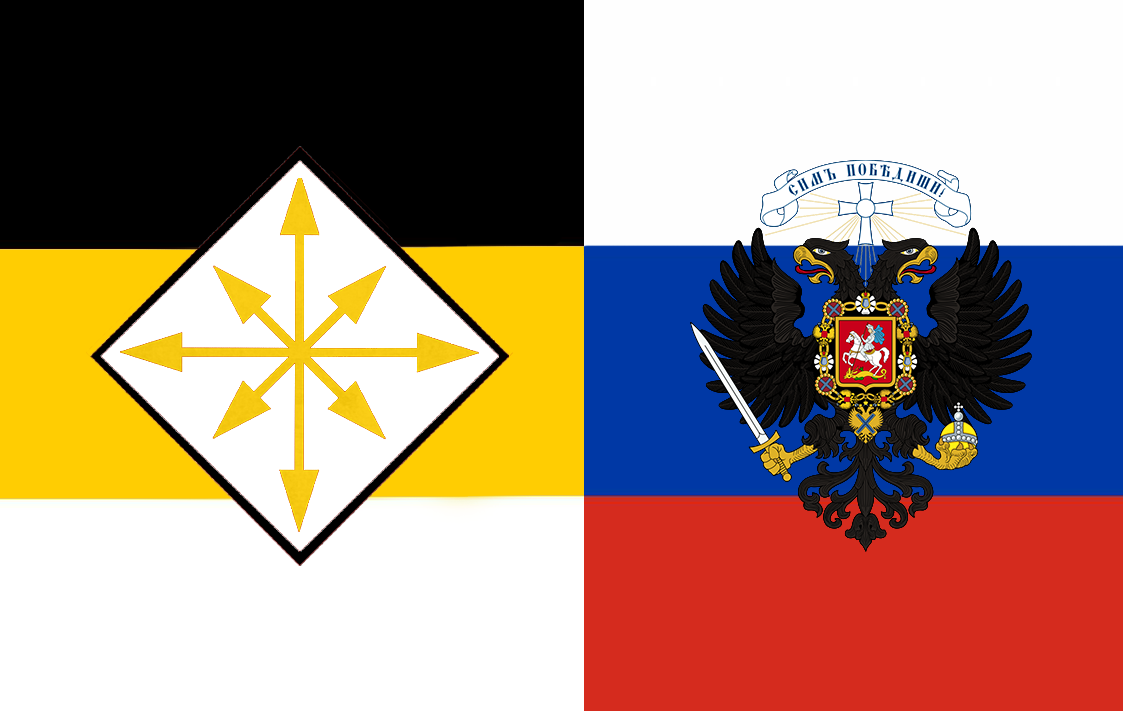 File:Russian Empire Flag.png - Wikipedia