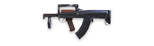 Famas Png Free Fire