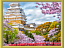 B.osaka castle.png