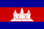 kampuchea