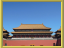 B.forbidden city.png