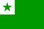 esperanto