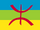 Amazigh.svg