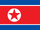 North korea.svg