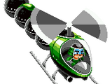 Shuigang Helicopter