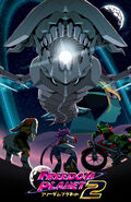 FreedomPlanet2-poster-update+