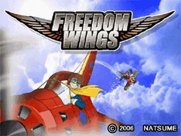 Freedom Wings - NDS Wiki | Fandom