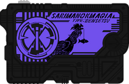 Sarimanok Zetsumerisekey