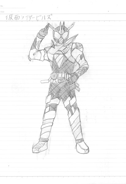 Billz Free Kamen Rider Wiki Fandom