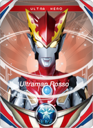 Ultraman Rosso Fusion Card