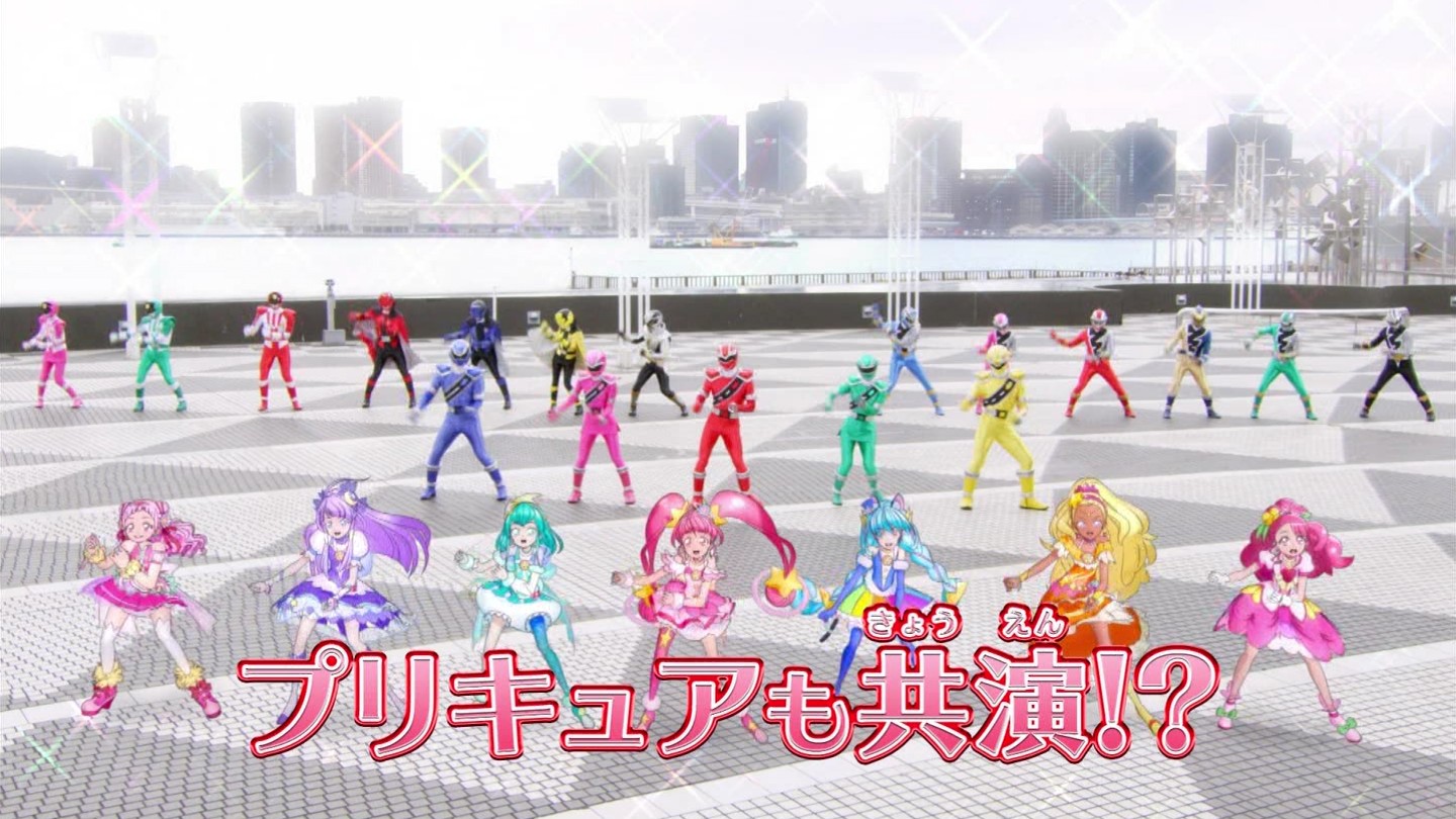 Que Boom Ryusoulger Into The Sonicverse Ver Free Kamen Rider Wiki Fandom Que Boom Ryusoulger Into The Sonicverse Ver Free Kamen Rider Wiki Fandom