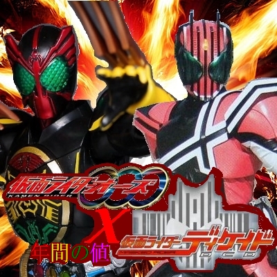 kamen rider ooo crossover fanfiction