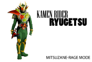 Kamen Rider Ryugetsu