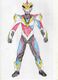 Ultraman Orb Corona Victorium