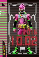 Kamen Rider Ex-Aid Ticket