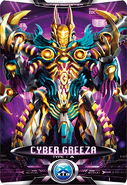 Cyber Greeza Card