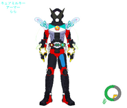 Kamen Rider Geiz CureMilkyArmor