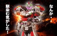 Kamen Rider Zi-O RyusoulgerArmor