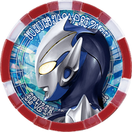 Ultraman Hikari Ultra Medal