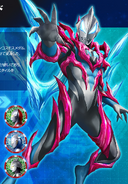 Ultraman Geed Tetrite Cross