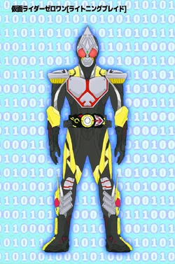 Super Hero Taisen All-Star: Unified Heroes vs. New Blood