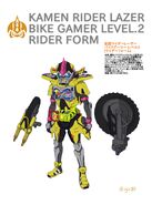 Kamen Rider Lazer Bike Gamer Level 2 Rider Form