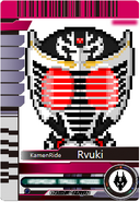 KamenRide: Ryuki