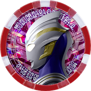 Ultraman Trigger Ultra Medal